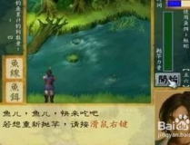 武林群侠传挖矿,深度解析挖矿攻略，解锁矿藏宝藏之旅