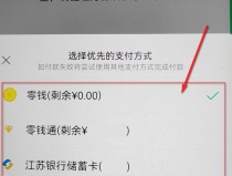 被家暴16次的女性幼谢揭示隐痛被流露的事实背面的故事令人心痛！-赵露想照应「2年被家暴16次女子」！剖释契机暖哭粉丝-微记录片｜新警幼谢_新华网，黑料不打烊-吃瓜黑料、八卦爆料24幼时不打烊网--社最