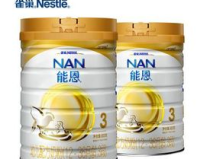 雀巢能恩奶粉官网,科学配方，呵护宝宝健康成长”