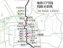 北京地铁9号线路图,穿越丰台与海淀，连接南北的绿色动脉