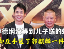 娱乐八卦图片壁纸,明星风采瞬间捕捉，壁纸中的明星魅力大揭秘