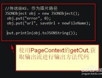 （杭州煦达新能源申请基于电芯就业形态的电池体系平衡举措及装备专利有用地延迟电池体系的应用寿命）-jk双手双脚被捆住口球？人大王教员性扰乱女博士后续：高清闲聊照流出校方该奈那里理