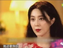 娱乐圈吃瓜爆料李晨,李晨情史揭秘，大黑牛的浪漫与争议