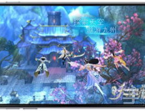 九州天空城手游,翱翔于幻想天空，共赴奇幻冒险之旅
