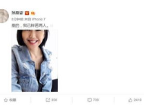 娱乐圈吃瓜推文小说推荐,揭秘明星背后的故事，带你领略不一样的娱乐圈