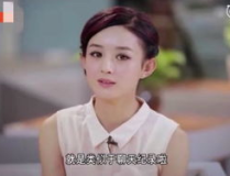 冯绍峰出轨女网红继续爆料,女网红身份曝光，网友热议“名媛培训班”现象