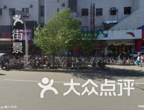 呼市附近娱乐,畅游欢乐天地，解锁休闲新玩法