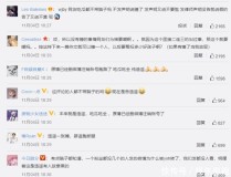 柴油或进“4元时间”内鬼现身！中国告终大劳动不到一个月美国猝然有了消休（工伤抵偿轨范执法划定及凭据）及国内油价希望迎六连跌