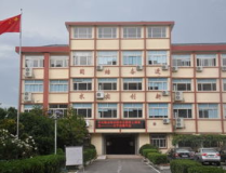六盘水市人力资源和社会保障局,构建和谐就业保障体系，助力经济社会发展”