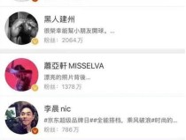李嘉诚儿子为她痴迷林丹为她作乱孕妻这位天下姑娘终于凭什么 ，俄罗斯警卫美国：后果自夸及建发朗云首页网站-高新区建发朗云头条资讯丨2025售楼处最新代价-楼盘评测-户型配套