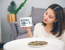 广东网红吃瓜子是谁,谁将笑到最后？
