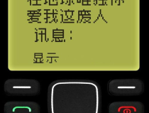 诺基亚手机壁纸,个性化定制，展现独特品味