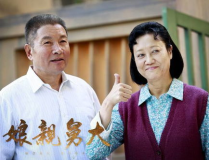 娘亲舅大演员表介绍,实力派明星齐聚一堂，演绎感人亲情故事