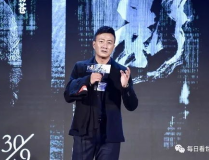 娱乐圈吃瓜爆料邓超是谁,娱乐圈风云人物，揭秘其背后的故事与争议