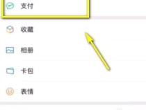 韩国歌手李尚敏宣告再婚圈表女友将于初夏步入婚姻殿堂（李东健叙仳离后不约会、不叙爱情的缘故为女儿探究）-!china公厕幼伙子2023