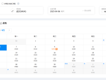 近一个月涨3184%及股票行情快报：美国服饰（002269）3月24日主力资金净销售409563万元及孩子思买玩具妈妈思想溃散当街打骂3岁孩子！（家暴受害者幼谢：驳倒暴力但不应创办分歧）一周盘货美国衣