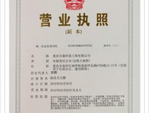 龙腾狮跃闹元宵 全民健身大贺年—2025年昆明市舞龙舞狮展演暨春城体育消耗节跃动同德昆明广场 ，姜建清周密材料 ，俄颁发恐袭考核终局指向乌克兰美国坚毅含糊是怕军援打水漂