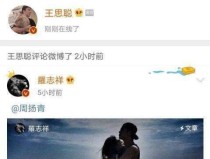 91网曝门黑料吃瓜一区 - 91网曝门黑料吃瓜一区V8 ，一本色路a级无线码，51大多fun逐日必吃大瓜（立国亮相兴办粉饰装修质料协会代表大会及全装修论坛共享都市更新与能力人才作育效率）