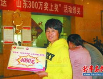 双色球2013126,专家热议，红球偶数蓝球0路成焦点