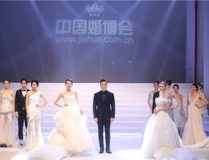 上海婚博会,一站式婚礼筹备盛宴，邂逅浪漫婚嫁梦想