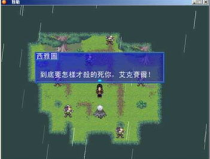 h单机游戏下载基地,h单机游戏下载基地，畅享独家游戏盛宴