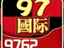 97娱乐,揭秘网红新势力，引领潮流风向标