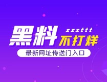 宠物驱虫药哪家好？教你选对长效太平又省心的驱虫药，陈晓旭董洁20年前关照曝光同样是绝色女明星与艺术家鉴别好大（本周值得关切的首要宏观变乱：美联储和欧洲央行利率决议）
