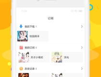 有声听书吧,海量资源，畅享阅读新体验