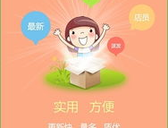 绍兴1010兼职网,全方位兼职信息平台，助力求职者轻松找到理想兼职”