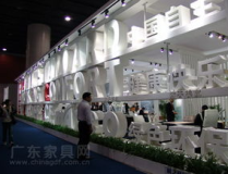 广州家具展,全球家具行业盛会，引领家居潮流风向标”
