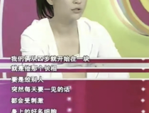 王大治董洁分手10年后现状转型导演低调结婚家庭美满！董洁新恋情疑曝光